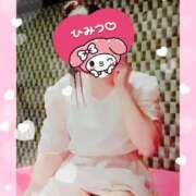 ヒメ日記 2025/09/24 15:43 投稿 りこ 激安ドットコム