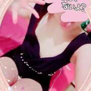 ヒメ日記 2025/09/29 08:07 投稿 りこ 激安ドットコム