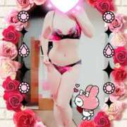 ヒメ日記 2025/10/14 07:49 投稿 りこ 激安ドットコム