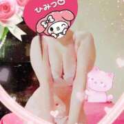 ヒメ日記 2025/10/15 07:50 投稿 りこ 激安ドットコム