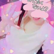 ヒメ日記 2025/10/15 08:53 投稿 りこ 激安ドットコム