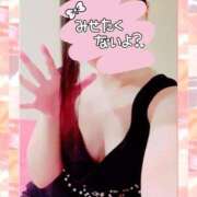 ヒメ日記 2025/10/20 07:59 投稿 りこ 激安ドットコム