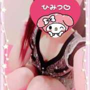 ヒメ日記 2025/10/24 06:28 投稿 りこ 激安ドットコム