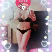 ヒメ日記 2025/10/30 07:58 投稿 りこ 激安ドットコム