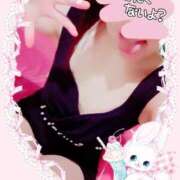 ヒメ日記 2025/11/01 08:01 投稿 りこ 激安ドットコム