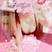 ヒメ日記 2025/11/02 09:36 投稿 りこ 激安ドットコム