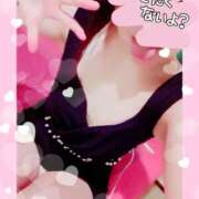 ヒメ日記 2025/11/06 06:26 投稿 りこ 激安ドットコム