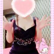 ヒメ日記 2025/11/06 09:26 投稿 りこ 激安ドットコム