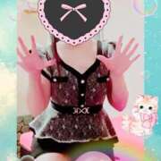 ヒメ日記 2025/11/12 07:55 投稿 りこ 激安ドットコム