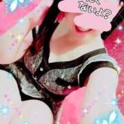 ヒメ日記 2025/11/12 12:23 投稿 りこ 激安ドットコム