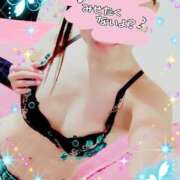 ヒメ日記 2025/11/13 08:43 投稿 りこ 激安ドットコム