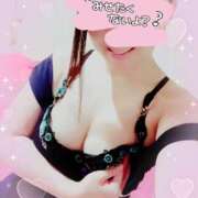 ヒメ日記 2025/11/13 12:11 投稿 りこ 激安ドットコム