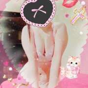 ヒメ日記 2025/11/14 16:33 投稿 りこ 激安ドットコム