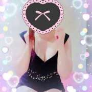 ヒメ日記 2025/11/20 06:56 投稿 りこ 激安ドットコム