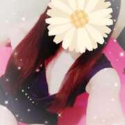 ヒメ日記 2025/11/20 08:06 投稿 りこ 激安ドットコム