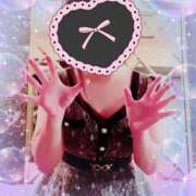 ヒメ日記 2025/11/29 08:51 投稿 りこ 激安ドットコム