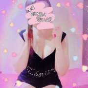 ヒメ日記 2025/11/30 06:38 投稿 りこ 激安ドットコム