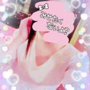 ヒメ日記 2025/12/01 07:46 投稿 りこ 激安ドットコム