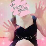 ヒメ日記 2025/12/02 07:54 投稿 りこ 激安ドットコム