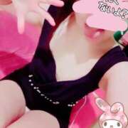 ヒメ日記 2025/12/02 08:35 投稿 りこ 激安ドットコム