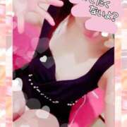 ヒメ日記 2025/12/06 06:39 投稿 りこ 激安ドットコム