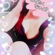 りこ ٩(๑❛ᴗ❛๑)۶ 激安ドットコム