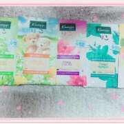 ヒメ日記 2025/12/12 06:35 投稿 りこ 激安ドットコム