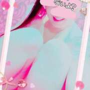 ヒメ日記 2025/12/13 16:11 投稿 りこ 激安ドットコム