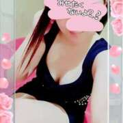 ヒメ日記 2025/12/15 08:04 投稿 りこ 激安ドットコム