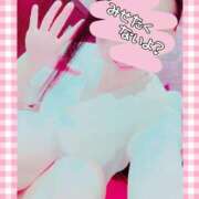 ヒメ日記 2025/12/16 06:36 投稿 りこ 激安ドットコム