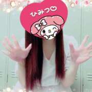 ヒメ日記 2025/12/16 15:58 投稿 りこ 激安ドットコム