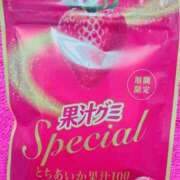 ヒメ日記 2025/12/17 16:15 投稿 りこ 激安ドットコム