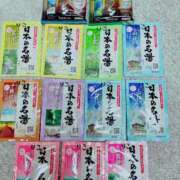 ヒメ日記 2025/12/30 11:53 投稿 りこ 激安ドットコム