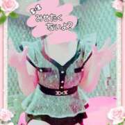 りこ のんびりと💕 激安ドットコム