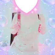 ヒメ日記 2026/01/31 07:54 投稿 りこ 激安ドットコム