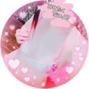 ヒメ日記 2026/02/04 09:13 投稿 りこ 激安ドットコム