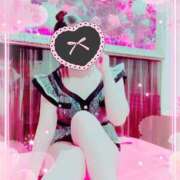 ヒメ日記 2026/02/08 14:04 投稿 りこ 激安ドットコム