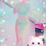 ヒメ日記 2026/02/12 08:07 投稿 りこ 激安ドットコム