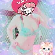 ヒメ日記 2026/02/28 12:50 投稿 りこ 激安ドットコム