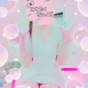 ヒメ日記 2026/03/03 06:58 投稿 りこ 激安ドットコム