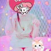 ヒメ日記 2026/03/07 07:06 投稿 りこ 激安ドットコム