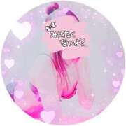 ヒメ日記 2026/03/08 06:06 投稿 りこ 激安ドットコム