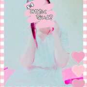 ヒメ日記 2026/03/11 06:04 投稿 りこ 激安ドットコム