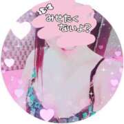 ヒメ日記 2026/03/13 07:00 投稿 りこ 激安ドットコム