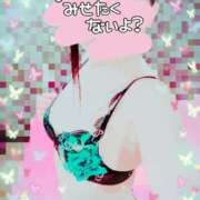 ヒメ日記 2026/03/13 09:26 投稿 りこ 激安ドットコム