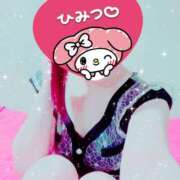 ヒメ日記 2026/03/13 13:52 投稿 りこ 激安ドットコム