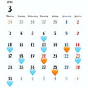 ヒメ日記 2025/02/28 07:59 投稿 まゆ クラブハート