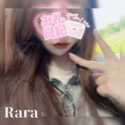 らら お礼💛 ロイヤル土佐