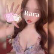 らら お礼💛 ロイヤル土佐