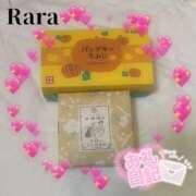 らら 本指様💛お礼 ロイヤル土佐